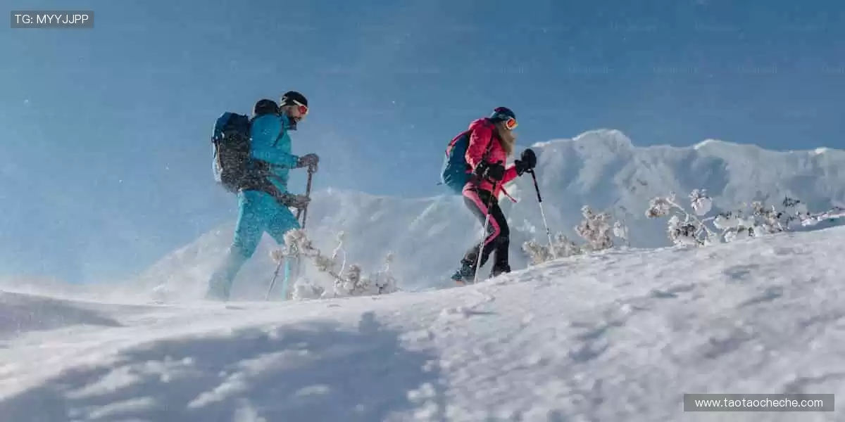 正品周边彰显态度，球迷专属热血收藏🎯
